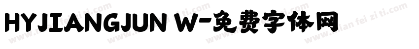 HYJIANGJUN W字体转换